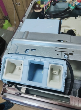 三星滚筒洗衣机WD0130XTK原装配件粉盒