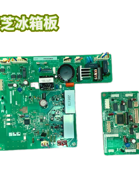 东芝冰箱BCD-303W/326WTBS 变频板 4ZSS780410-C主板GSFS781510-C