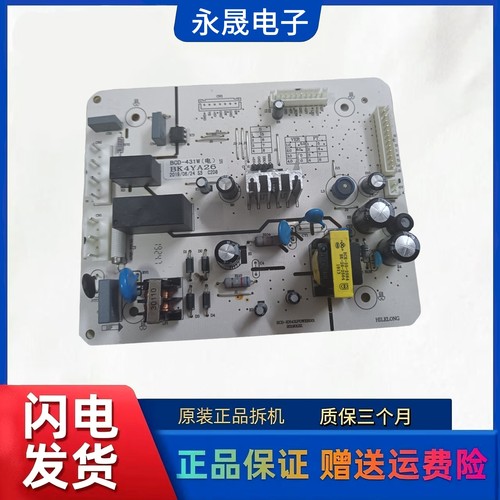康佳冰箱BCD-431W电脑板BK4YA26