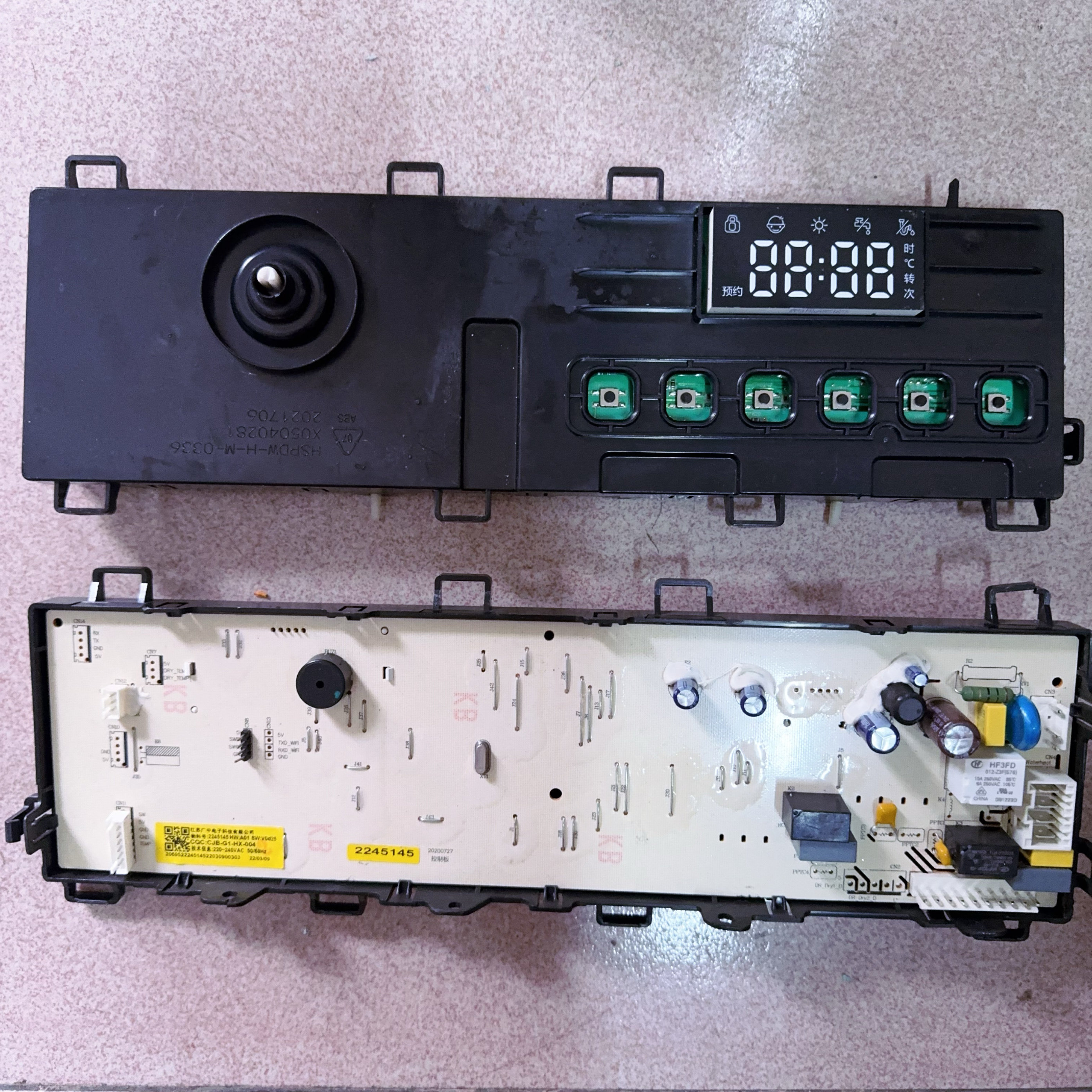 容声滚筒洗衣机电脑板RG100DS1428B 主板电路板2245145 显示板