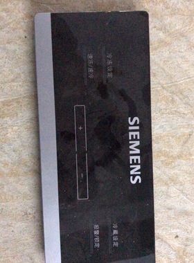 西门子BCD-610W(KA92NV03TI)双门电冰箱 显示板9000239807