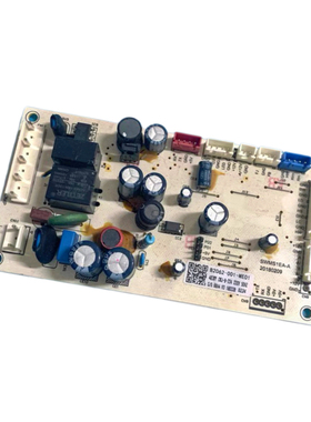 适用创维冰箱BCD-483/485/WGY/W48A/480/481/469/WQ/WY主板加热管