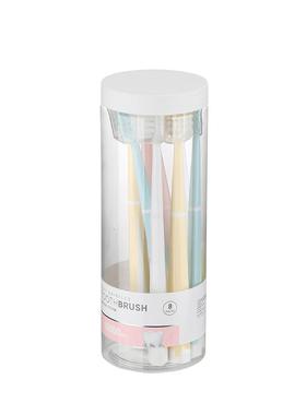 MINISO超细软毛简约旅行装名创优品便携包邮男女通用牙刷8支桶装