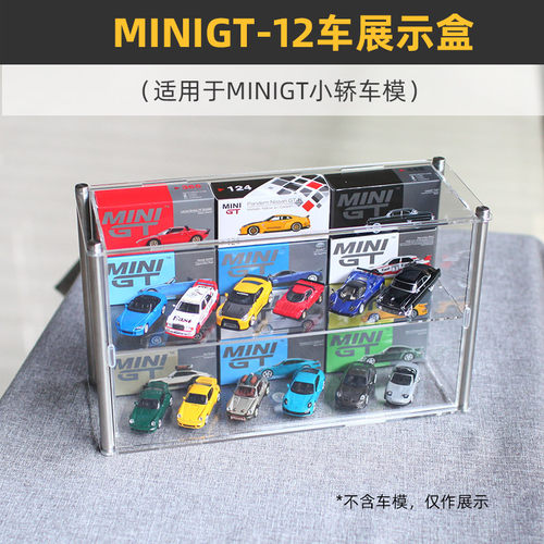 可多个盒子链接组装搭建展示墙