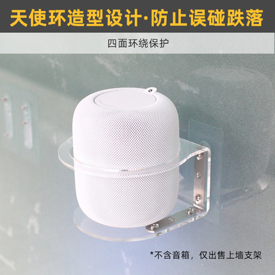 四面环绕保护防止误碰跌落