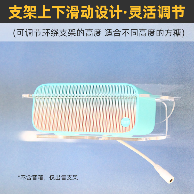 适用方糖R/方糖2/3/IN糖等图片