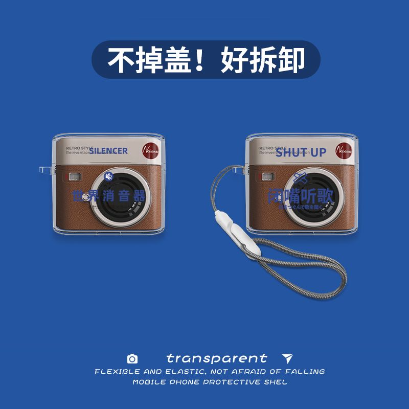 适用于冇心cdBus复古蓝牙耳机保