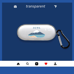 富士山适用于索尼WF C510耳机保护套SONY可爱彩绘趣味软壳易拆卸