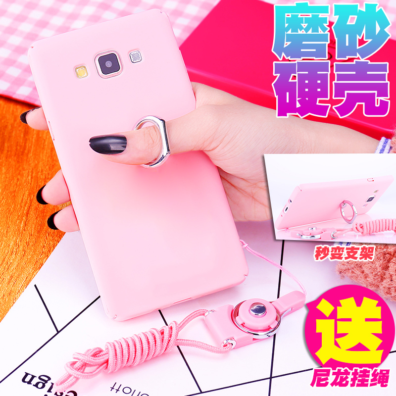 三星J5100手机壳J5108保护套2016款J5磨砂samsungJ5防摔盖世j5在类目 3C数码配件, 手机配件, 手机保护套/壳中 - 来自Buy2taobao.com提供专业的淘宝代购服务