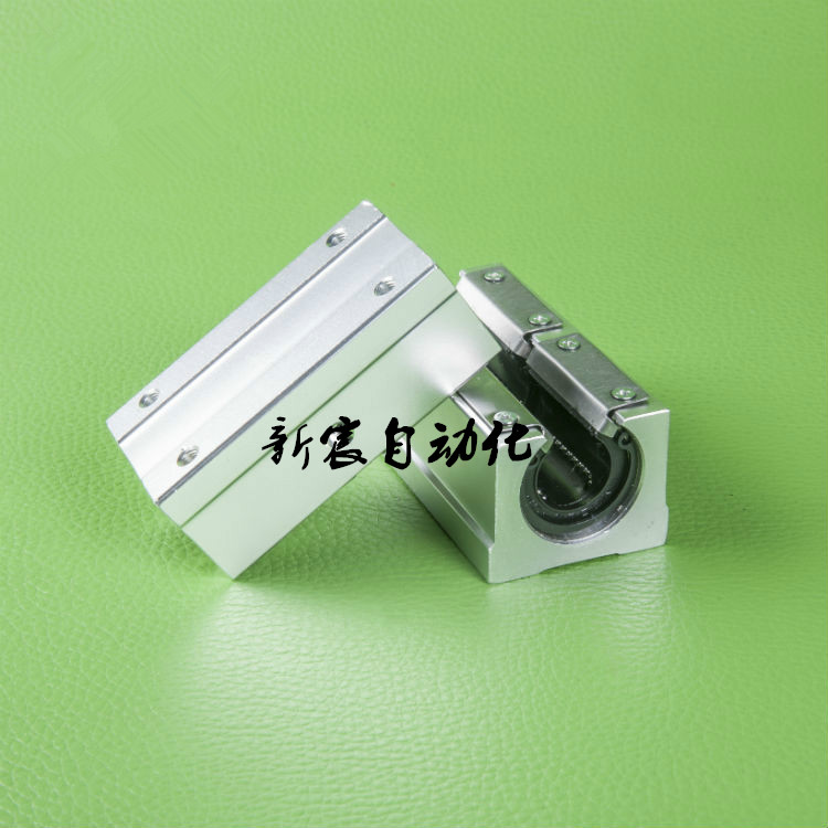 加长开口滑块直线轴承