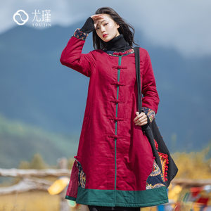 尤瑾2025秋冬女装新款民族风中式复古唐装棉袄女中长款拼接棉衣潮