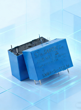 SMIH-S-124LM  SMIH-S-112LM   一组常开4脚16A250VAC低功耗0.54W