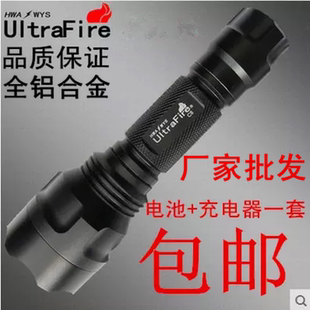 够力神C8 可充电 正品 强光手电筒 家用户外轻巧便捷 包邮