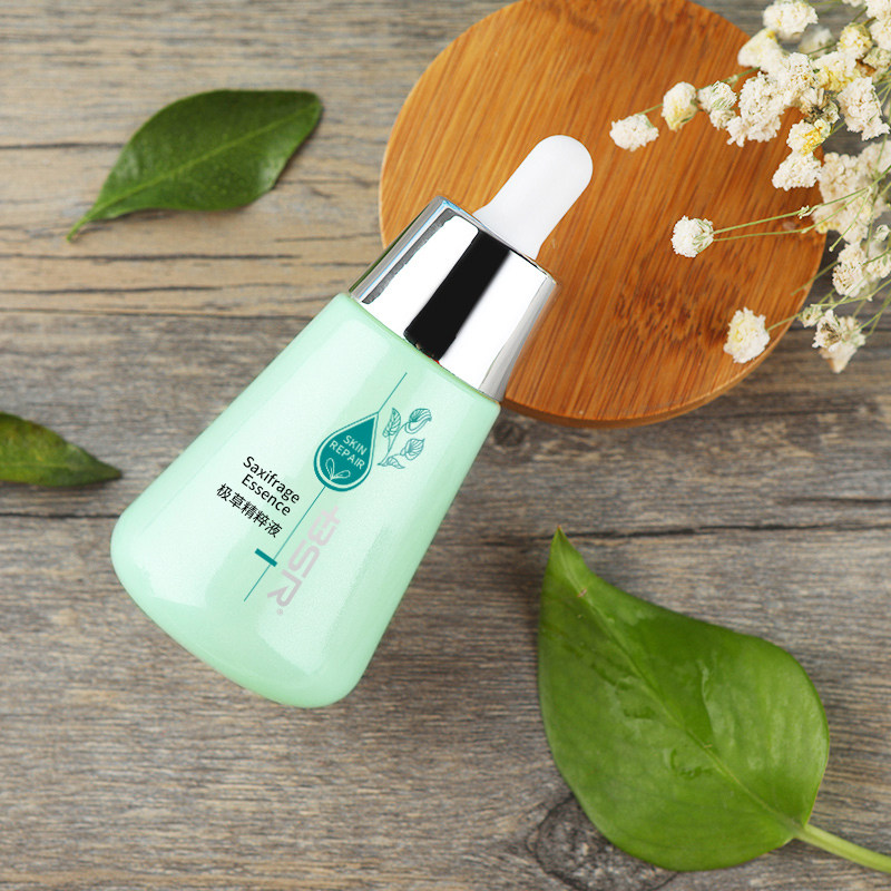 博生能极草精粹液补水保湿舒护护肤正品旗舰店女