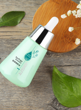 博生能极草精粹液补水保湿舒护护肤正品旗舰店女