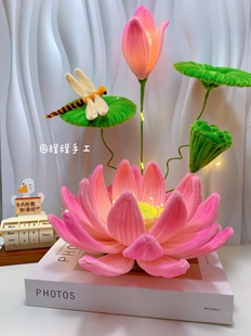 【材料包】扭扭棒创意礼品手工diy荷花灯材料包