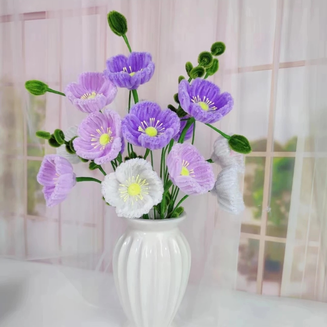 虞美人扭扭棒材料包DIY手工花材料包加密扭棒（非成品/不含花瓶）