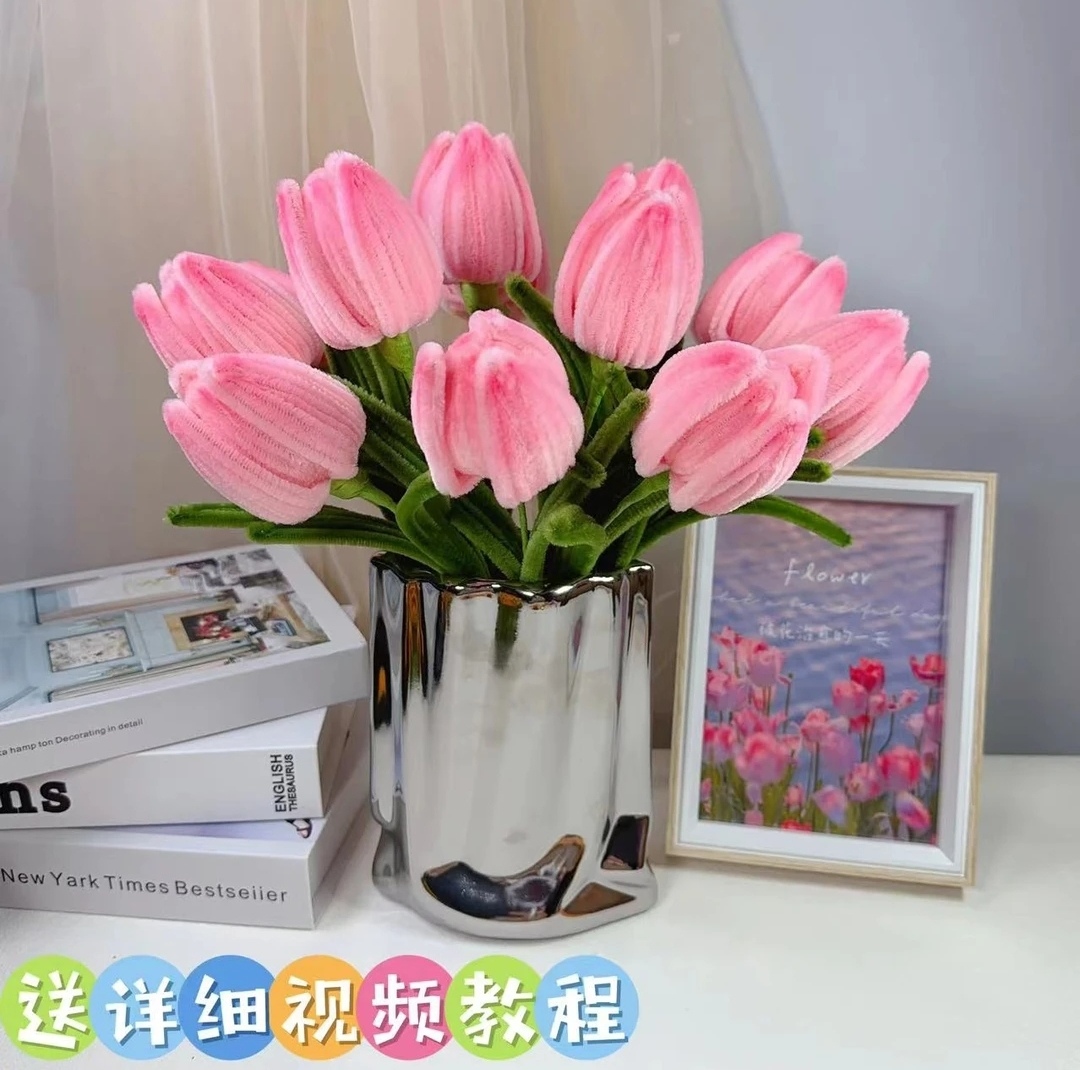 郁金香扭扭密DIY手工材料包送闺蜜礼物花束（不含花瓶/非成品）