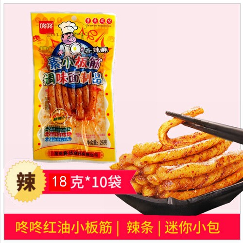 红油板筋辣条云南面筋香辣咚咚