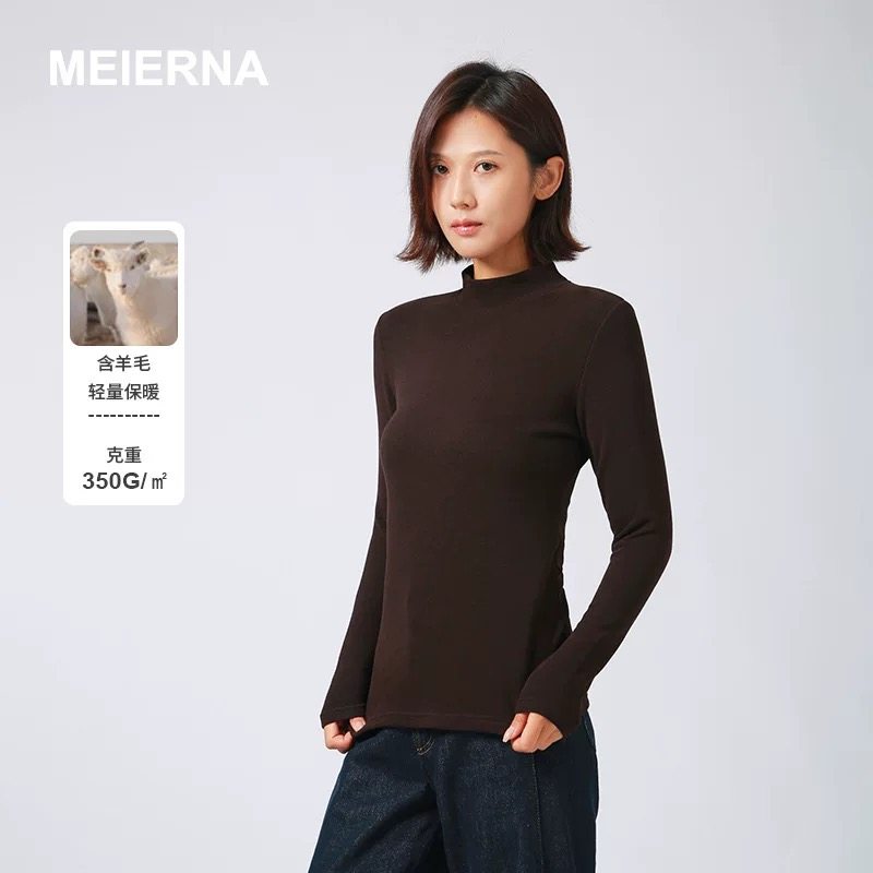 年末特价羊毛半高领保暖打底衫女简约款秋冬不起球修身长袖上衣,女士内衣/男士内衣/家居服,保暖上装,淘宝优惠券,粉丝福利购,淘宝优惠卷