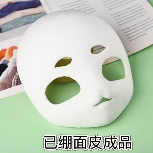 兽头头骨kig系轻盈版小星莓兽装