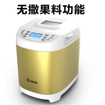 Donlim/东菱 DL-T06 面包机家用全自动智能撒果料多功能蛋糕机