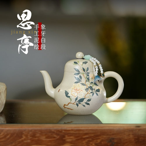 两笔原矿白玉段精美泥绘思亭