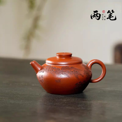 全手工羊角山红皮龙慕古巨轮