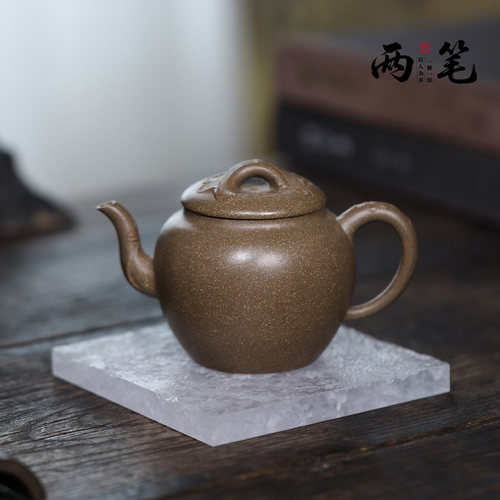 高工全手工紫砂壶原矿青段泡茶壶
