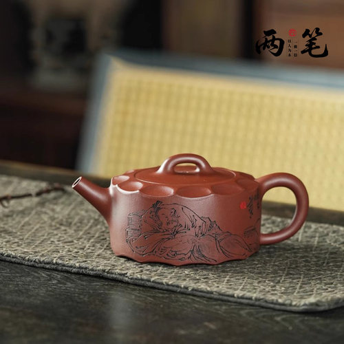工艺美术师汪成友全手工紫砂壶