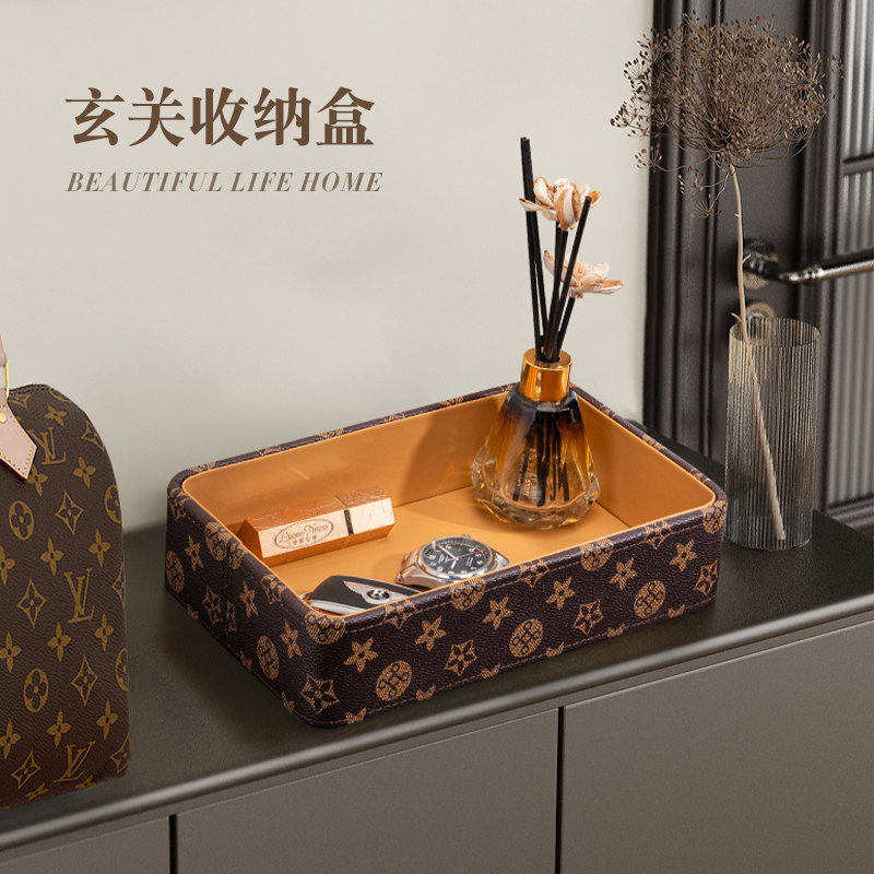 入户玄关钥匙收纳盒桌面托盘