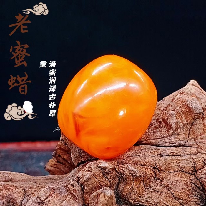 鸡油红色老蜜蜡桶珠老型珠