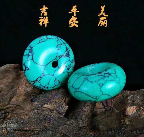 天然网花纹绿松石饼子扣子