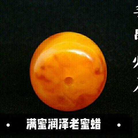 鸡油黄色老蜜蜡墩子鼓珠桶车轮