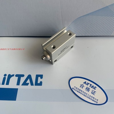 亚德客小型自由安装气缸MU8X4S MU8X6S MU8X8S MU8X10S MU8X15S