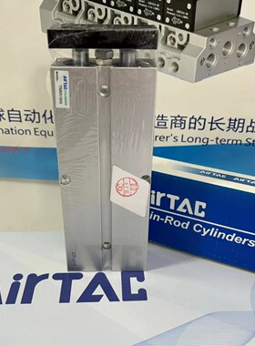 原装正品亚德客双轴气缸TN25X10S/TN25X20S/TN25X30S/TN25X40S