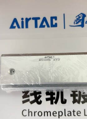 ACQ50带磁亚德客薄型气缸ACQ50X5S ACQ50X10S ACQ50X15S X20SX25S