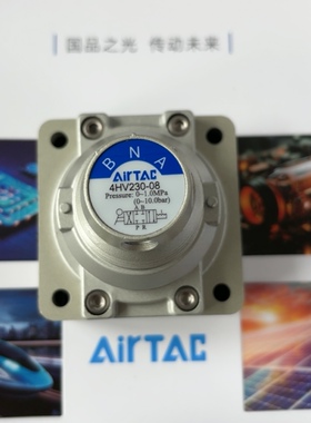 原装正品亚德客手转阀4HV210-08/4HV230-08  4HV410-15 4HV230-06