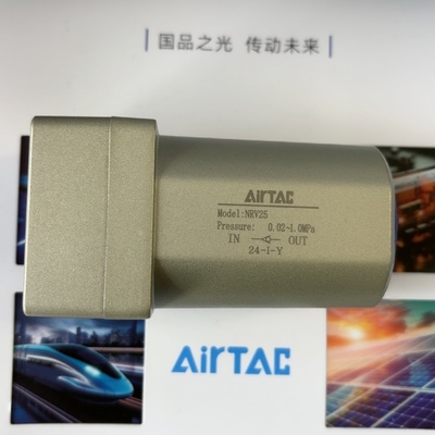 原装亚德客AirTAC单向阀NRV06  NRV08 NRV10  NRV15  NRV20 NRV25