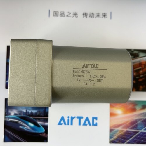 原装亚德客AirTAC单向阀NRV06  NRV08 NRV10  NRV15  NRV20 NRV25