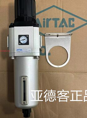 原装亚德客气动调压减压过滤器GFR600-20 GFR60020F1 GFR600-25