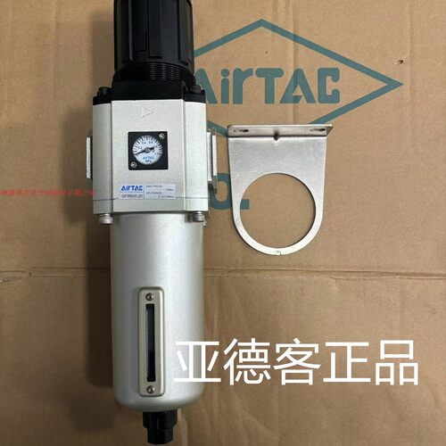 原装亚德客气动调压减压过滤器GFR600-20 GFR60020F1 GFR600-25