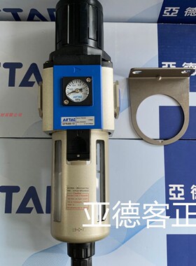 正品亚德客调压过滤器GFR20008F1W GFR30010F1W/15 GFR40015F1W/