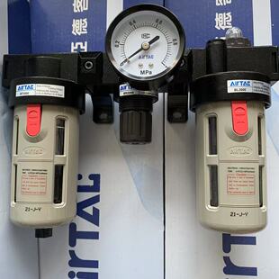 亚德客气动原厂三联件组合BF3000和BR3000和BL3000油水分离器