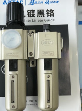 AirTAC全金属GAFR300C10S和GAL300C-10/GAFR300C08S和GAL300C-08