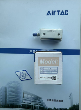 亚德客超薄气缸ACQ25X110SB/ ACQ25X120SB/ACQ25X130SB