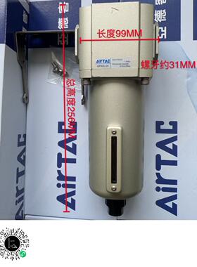 台湾亚德客过滤器GF600-20    GF600-25  GF60025A GF60020A