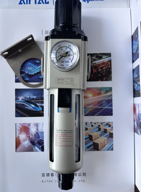 正品亚德客精密油雾器GPFR30010AS全自动排水现货GPFR30010S
