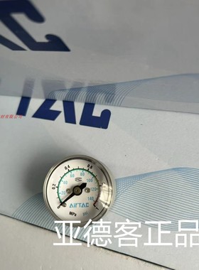 亚德客气动GA气源处理器内置圆形压力表用于GAR200/300/400/600