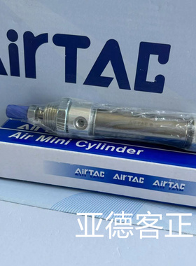 亚德客MA16X100SCA/MA15X125SCA/MA16X150SCA